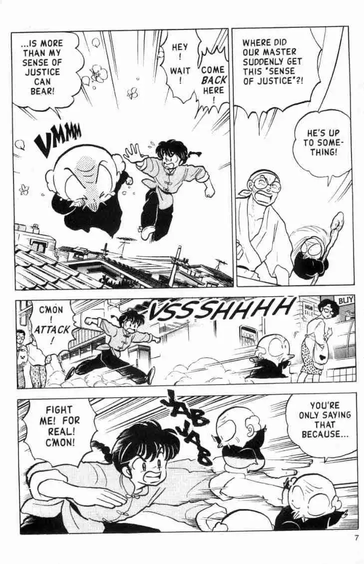 Ranma 1/2 Chapter 133 7